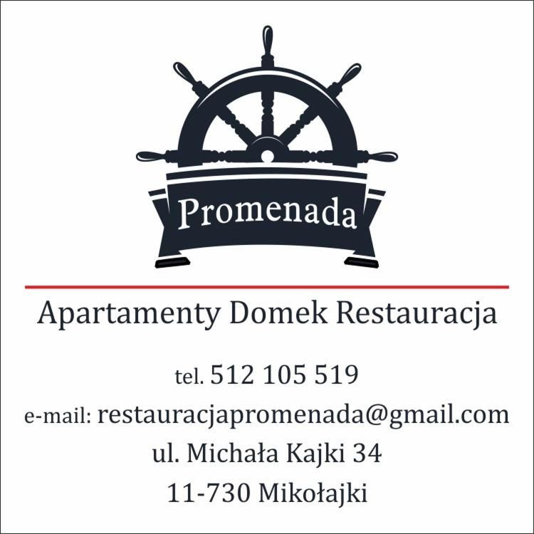 Апартаменты Promenada Apartamenty i Domek Nad Jeziorem Миколайки