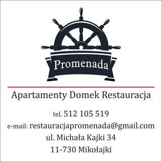 Апартаменты Promenada Apartamenty i Domek Nad Jeziorem Миколайки Апартаменты с видом на озеро-1