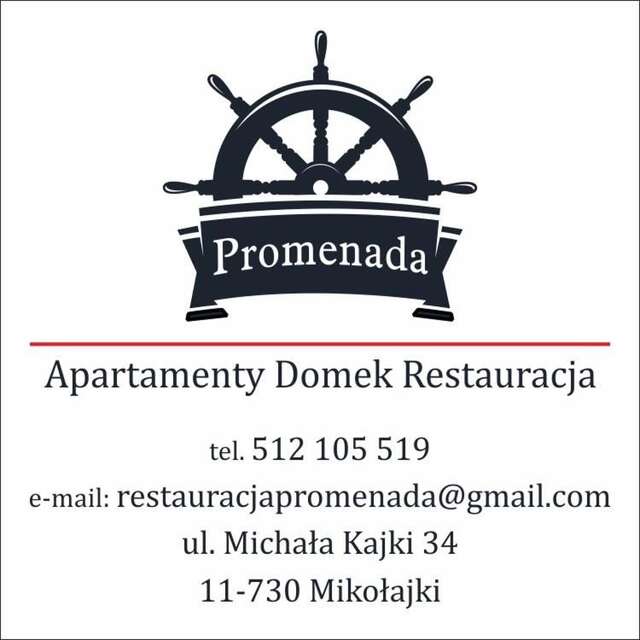 Апартаменты Promenada Apartamenty i Domek Nad Jeziorem Миколайки-48